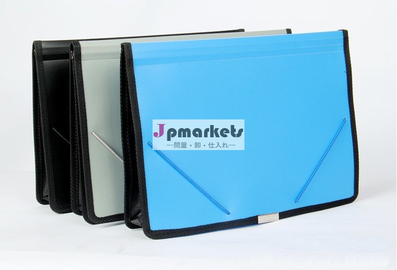 競争力のある価格と良い品質2014年ファイルppbag/弾性閉鎖フォルダ問屋・仕入れ・卸・卸売り
