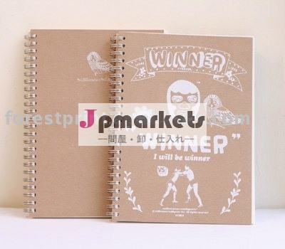 新しいノートブックスタンド問屋・仕入れ・卸・卸売り