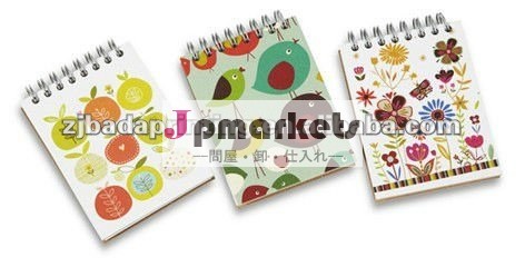 パーソナライズ最新書籍ミニライティング問屋・仕入れ・卸・卸売り