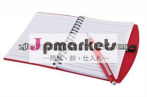 人気のある高品質2014年プラスチック製のカバースパイラルノート問屋・仕入れ・卸・卸売り