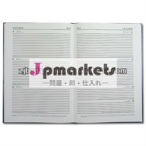 ホット高品質2014年議題カスタマイズされた紙のカレンダー問屋・仕入れ・卸・卸売り