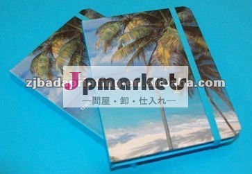 2013冊の最も新しいカスタマイズされた日記ジャーナル問屋・仕入れ・卸・卸売り