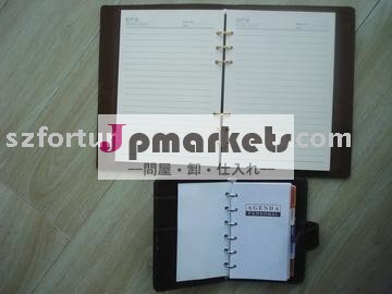 ノート、PUのノート、leatheretteのノート問屋・仕入れ・卸・卸売り