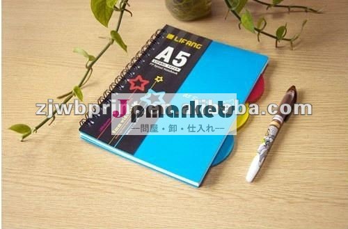高- 品質とプロモーションハードカバーのppのスパイラルバインドされているノートブック問屋・仕入れ・卸・卸売り