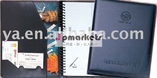 メモ帳問屋・仕入れ・卸・卸売り
