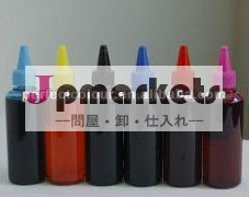中国の完璧な品質の防水顔料インク、 durabrite顔料インク、 ピエゾ顔料インク用プロ9880インクジェットヘッドのプリンタ問屋・仕入れ・卸・卸売り