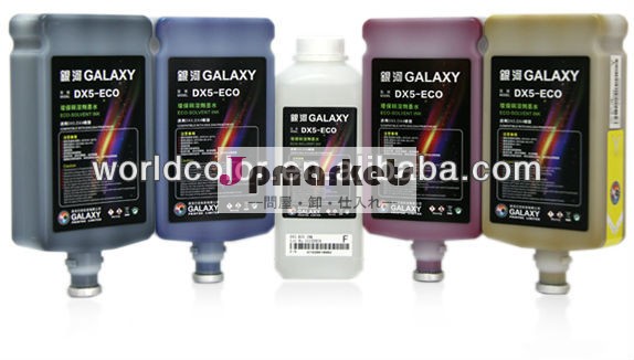 元dx5銀河エコ溶剤インク用の印刷機問屋・仕入れ・卸・卸売り