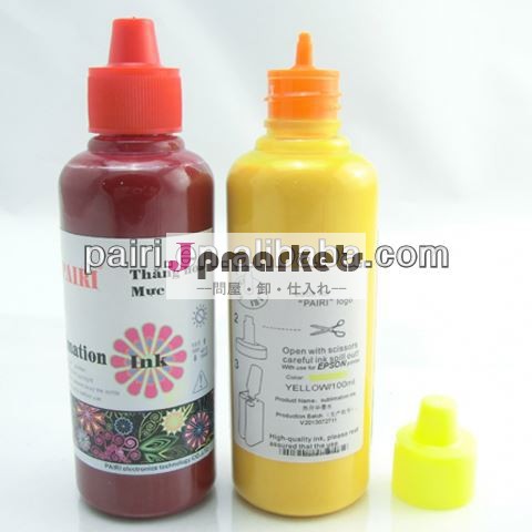 ホット! 工場直販100ml/1000ml熱昇華インク問屋・仕入れ・卸・卸売り