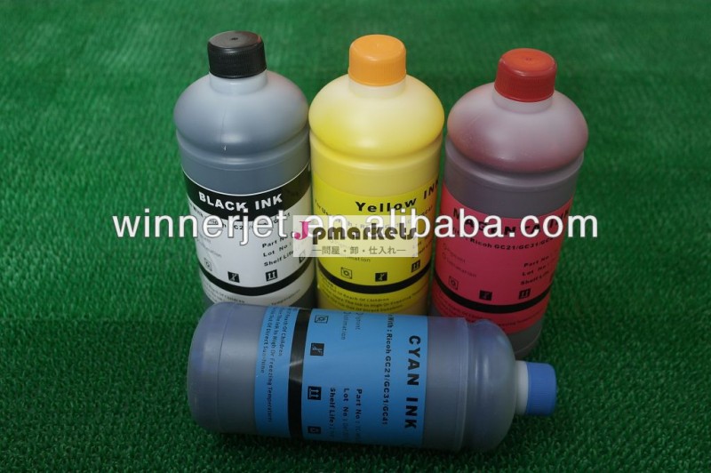 昇華インク用gc41sg3100/sg2100/sg2010l/sg3110dnw問屋・仕入れ・卸・卸売り
