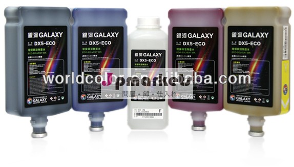 銀河エコ溶剤インク、 エコ- 用溶剤インクdx5ヘッド問屋・仕入れ・卸・卸売り