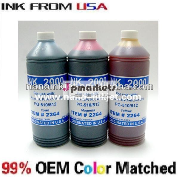 ciss詰め替えインクcanonpixmaip1300のpgmx32o810cl811mx338100％プリンタ互換性のある問屋・仕入れ・卸・卸売り
