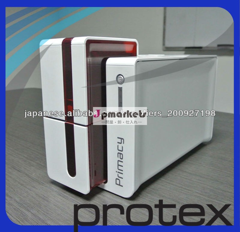 Evolis Primacy 究極のカードプリンタ, 片面または両面問屋・仕入れ・卸・卸売り