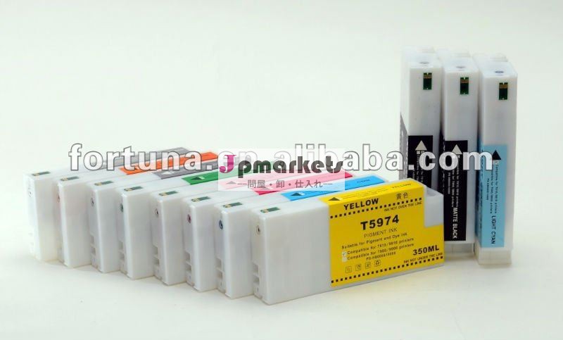 PAP04、Epsonのスタイラス大きいフォーマットのためのインクプロ7900/7910/9900/9910の問屋・仕入れ・卸・卸売り
