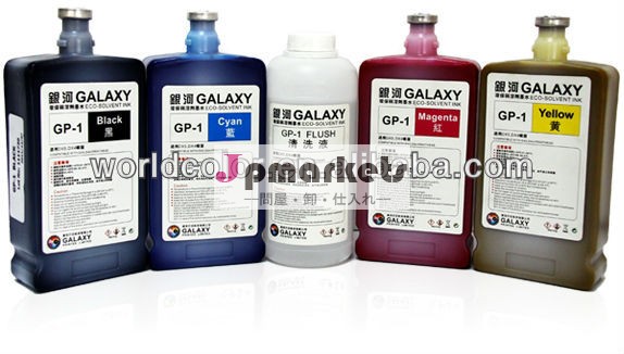エコ溶剤インク用のエプソン銀河gp- 1( エプソンdx4,dx5)問屋・仕入れ・卸・卸売り