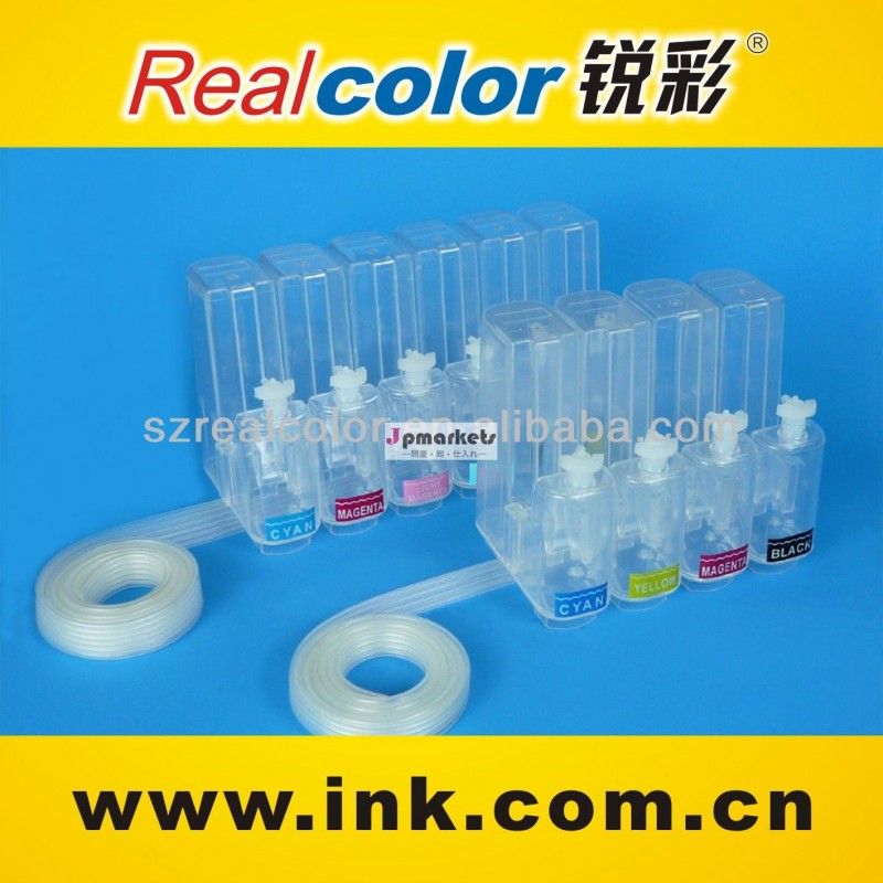 素敵なスタイルrealcolorインクタンクのためのciss/空のインクタンク/- l80cissインクのマシン用問屋・仕入れ・卸・卸売り
