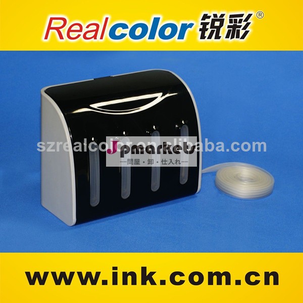 素敵なスタイルrealcolorインクタンクのためのciss/空のインクタンク/- p80cissインクのマシン用問屋・仕入れ・卸・卸売り