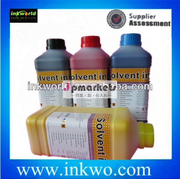 thunderjt1802sエコ溶剤インク、 1リットルパッキング問屋・仕入れ・卸・卸売り