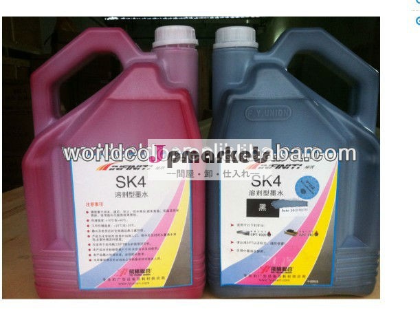 sk4エコ溶剤インク用のデジタルフラットベッドインクジェットプリンタ問屋・仕入れ・卸・卸売り