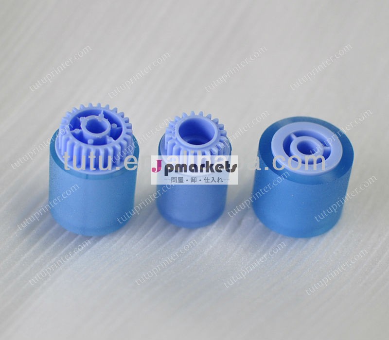 Aficio1060/1075分離用ローラー、 af03-2050、 af03-1065、 af03-0051問屋・仕入れ・卸・卸売り