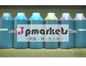 Hp用バルク顔料インク70hpdesignjetz2100/3100/3200( オリジナル馬力/canoninkカートリッジ、 のための24インチ42インチ写真用紙)問屋・仕入れ・卸・卸売り