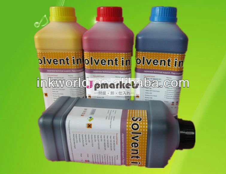 エコ溶剤インク用のdx5ud1811la・ud- 1812laudプリンタ問屋・仕入れ・卸・卸売り
