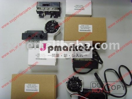 互換性があるEpson DFX9000 4のPCまたはセット長い耐久性のためのトラクターのキット問屋・仕入れ・卸・卸売り