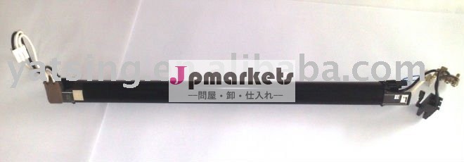 キャノンIR2016 -220v -コピアーの部品の使用のためのヒューザーのフィルムアセンブリ/fixingのフィルムアセンブリを改装しなさい問屋・仕入れ・卸・卸売り