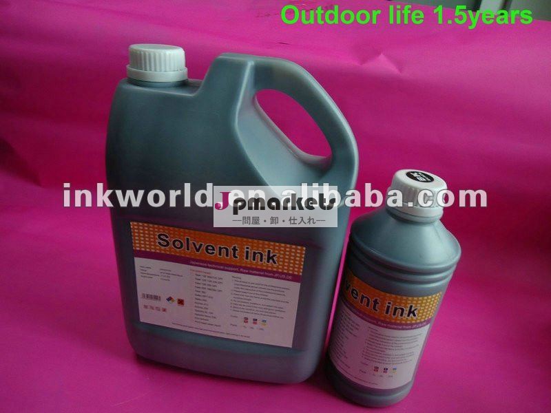 パッケージ1l/5lエコ- 溶剤インク用のrolandproiisj540/sc540/sj740インクジェットプリンタエプソンプリントヘッドと問屋・仕入れ・卸・卸売り