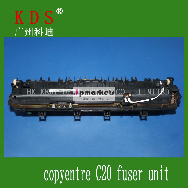 Copycentre002n02356, 2n2356, ゼロックス用c20定着 100%プレ- テスト問屋・仕入れ・卸・卸売り