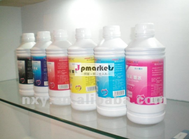 水ベースの染料インク用のhpdesignjet111pritner問屋・仕入れ・卸・卸売り