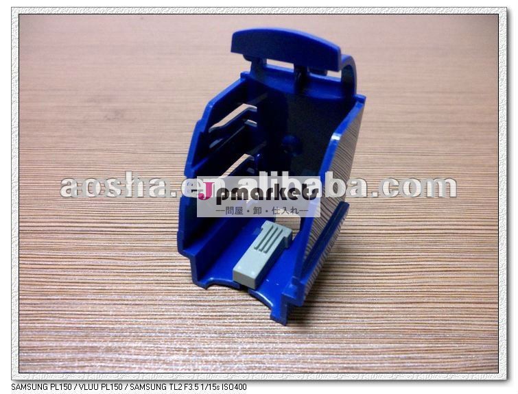 キヤノン用pg-37収納クリップ、 pg-40、 pg-50、 pg-540、 cl-38、 cl-41、 cl-51、 cl-52、 cl-541問屋・仕入れ・卸・卸売り