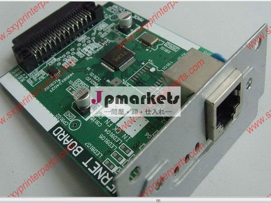 100％上の品質の複写機キヤノン用ネットカードir2200/ir2800/ir3300問屋・仕入れ・卸・卸売り