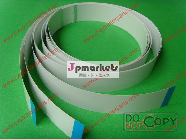 Hpdesignjet用500/800ケーブルを末尾、 24インチ: c7769-60305/c7769-60147問屋・仕入れ・卸・卸売り