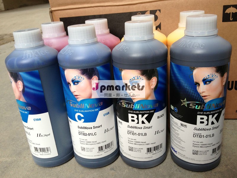 高密度のオフセット印刷機100ml/1000ml工場卸売問屋・仕入れ・卸・卸売り