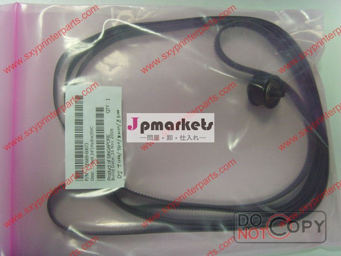 Hpdesignjet用ベルトt610/1100/1120; z2100/3100/3200、 q6659-60175問屋・仕入れ・卸・卸売り