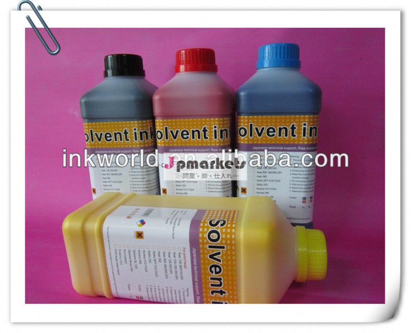 jv33エコ溶剤インクミマキ、 また、 良い仕事dx5エプソンでプリントヘッドのプリンタ問屋・仕入れ・卸・卸売り