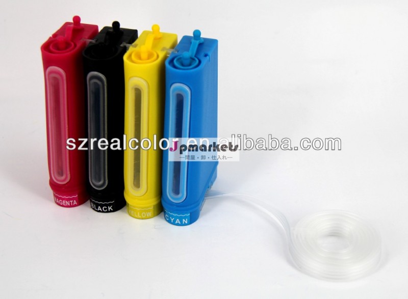 Cissインクタンクのための色/連続インクシステムインクタンク- 白または黒色- 80ml/色-- 中国の製造業者で問屋・仕入れ・卸・卸売り
