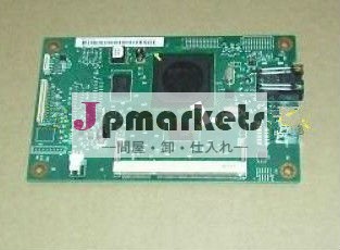 oem馬力のためのフォーマッタボードcp2025nメインボード問屋・仕入れ・卸・卸売り
