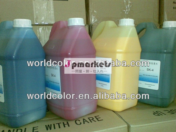 Sptsk4エコ溶剤インク-- 挑戦者sk4spt510インク問屋・仕入れ・卸・卸売り