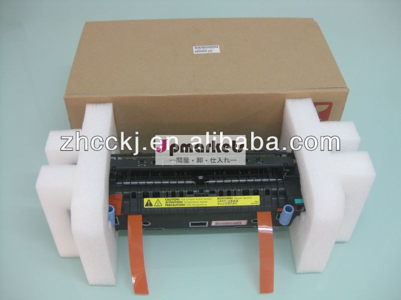 Rg5- 7450- 000( 110v) rg5- 7451- 000( 220v) 46504610の定着問屋・仕入れ・卸・卸売り