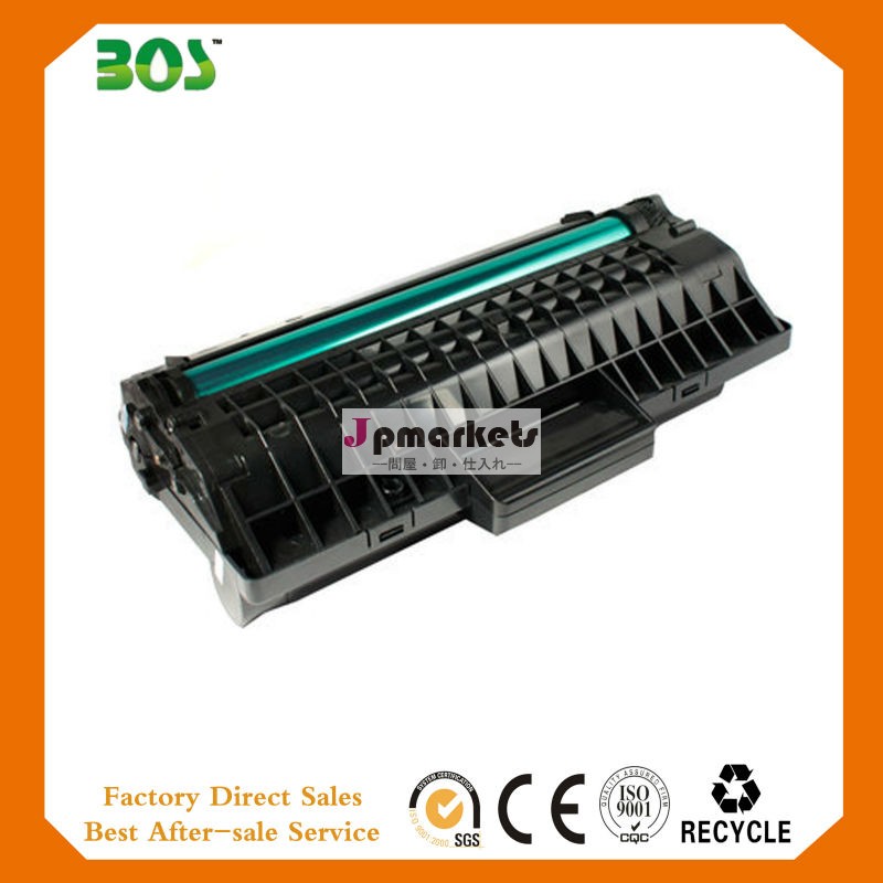 ブラックトナーカートリッジチップを搭載したサムスンSCX-4300/4310/4315用 MLT-D205L問屋・仕入れ・卸・卸売り