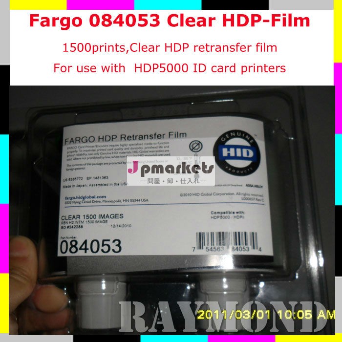 Fargo 84053 再転写フィルム問屋・仕入れ・卸・卸売り