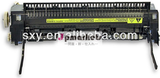 なし。 改装されたゲームコンソール1品質hplj1022用ユニット問屋・仕入れ・卸・卸売り