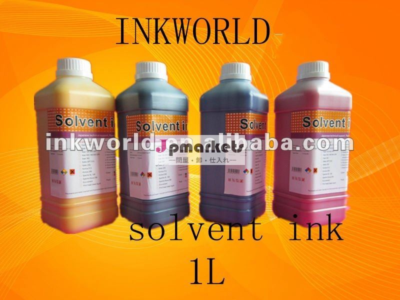 コニカプリントヘッド用溶剤インクkm512-42pl/35plと互換性がありallwine1024インクジェットプリンタ問屋・仕入れ・卸・卸売り