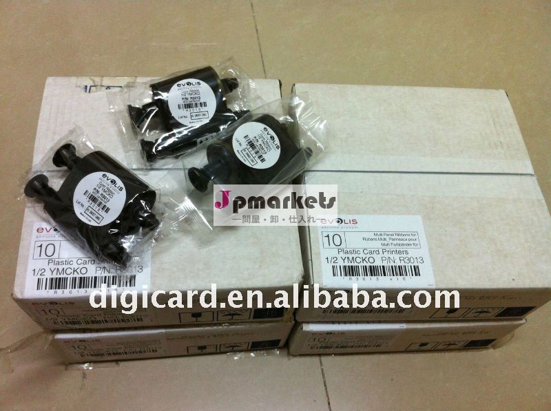 エボリスpebble4r3013互換カラーリボン問屋・仕入れ・卸・卸売り