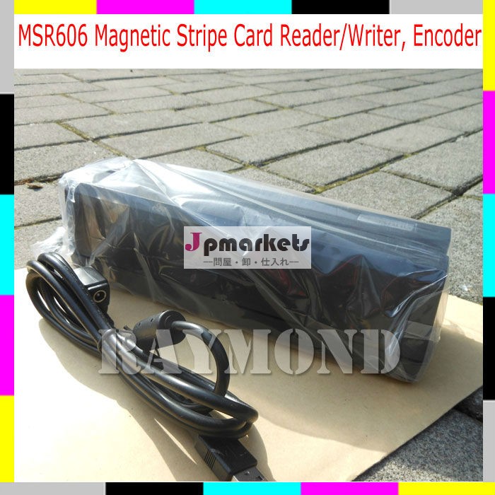 磁気帯カードencder MSR606問屋・仕入れ・卸・卸売り