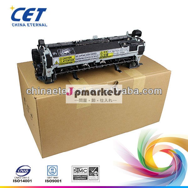 フューザアセンブリrm1-8396-000220v( 日本) 用互換laserjetm601/m602/m603問屋・仕入れ・卸・卸売り