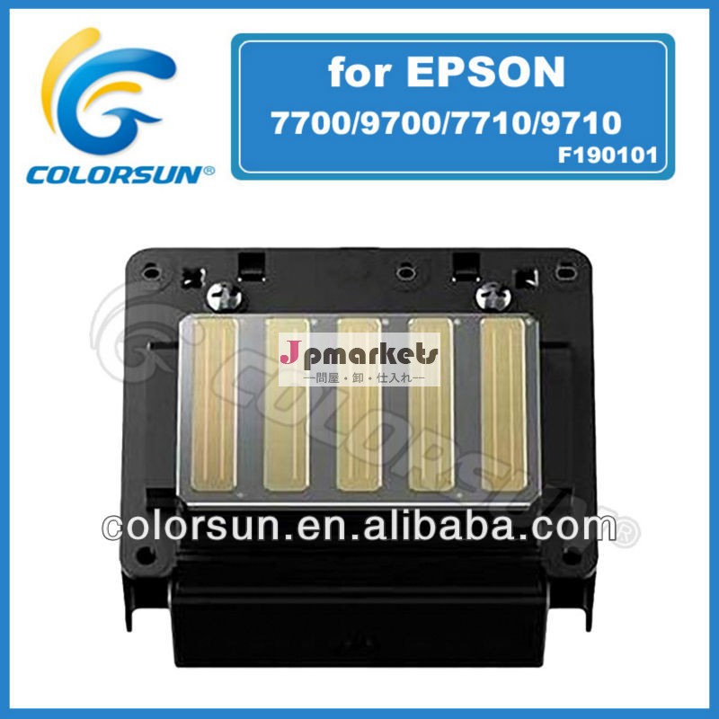 オリジナルプリントヘッド用epsonstyluspro9700770077109710( f190101) dx5dx6問屋・仕入れ・卸・卸売り