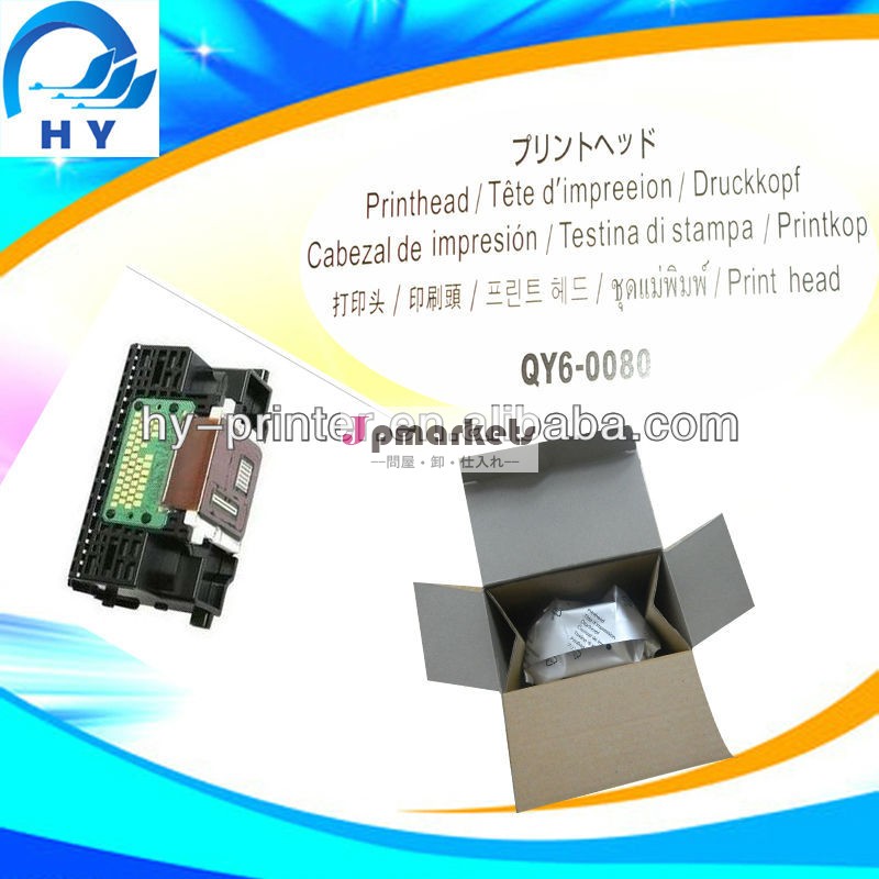 オリジナルと新しいip4820ブランド; mx892; mg5320; ix6510; 6560; mx882; 886qy6-0080プリンタヘッド問屋・仕入れ・卸・卸売り