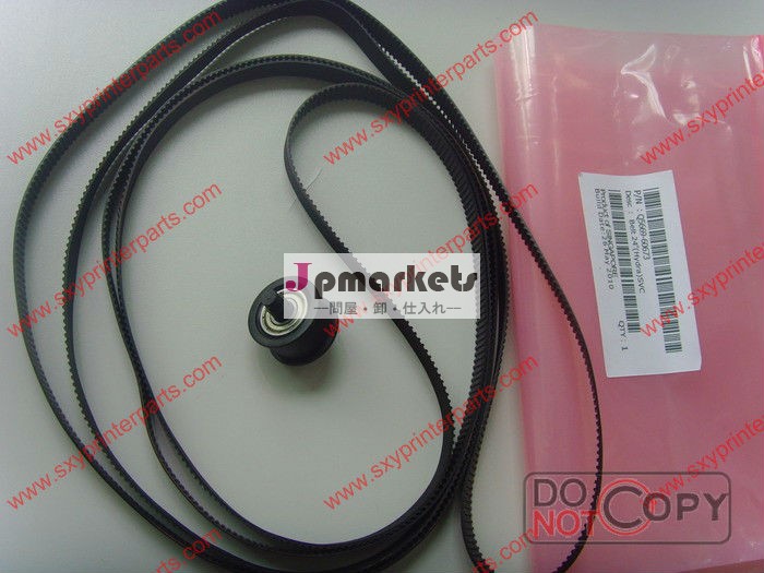 互換性のあるプロッタ用ベルトdjt610/1100/1120; z2100/3100/3200、 24" q5669-60673問屋・仕入れ・卸・卸売り